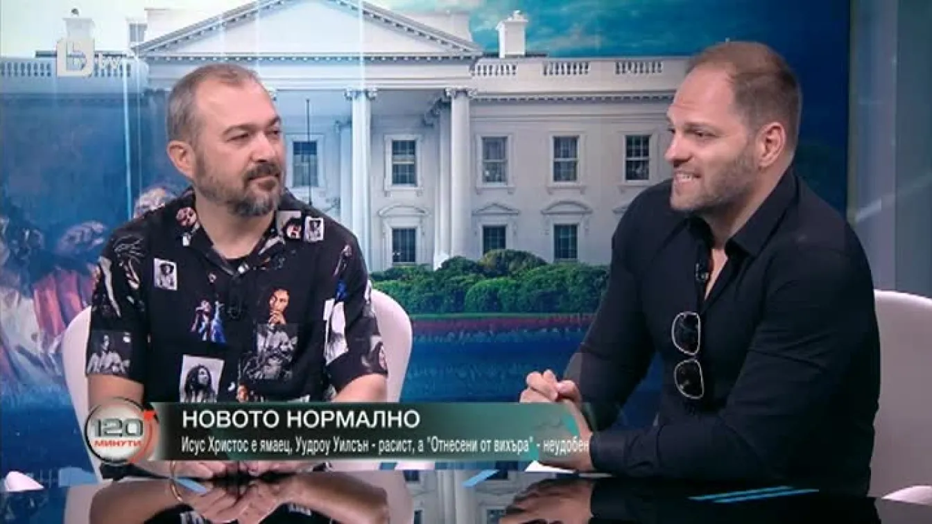 Виктор Лилов и Владислав Апостолов за 