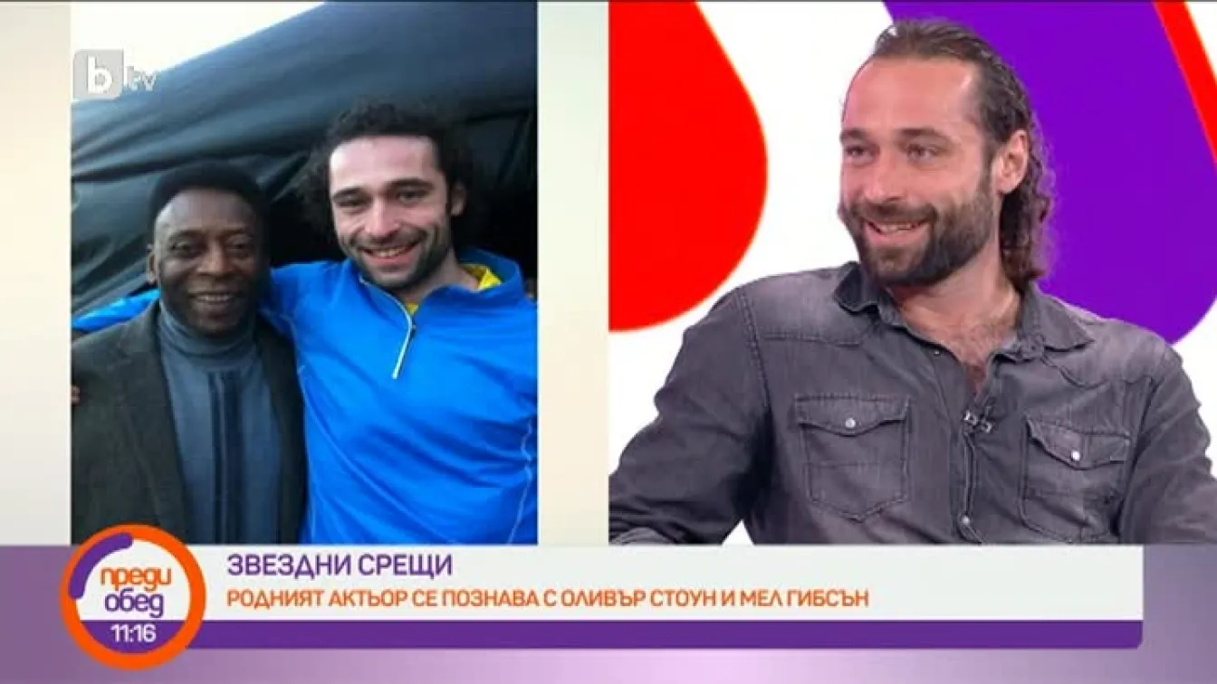Кристиян Милатинов от цирковия манеж до футболното игрище