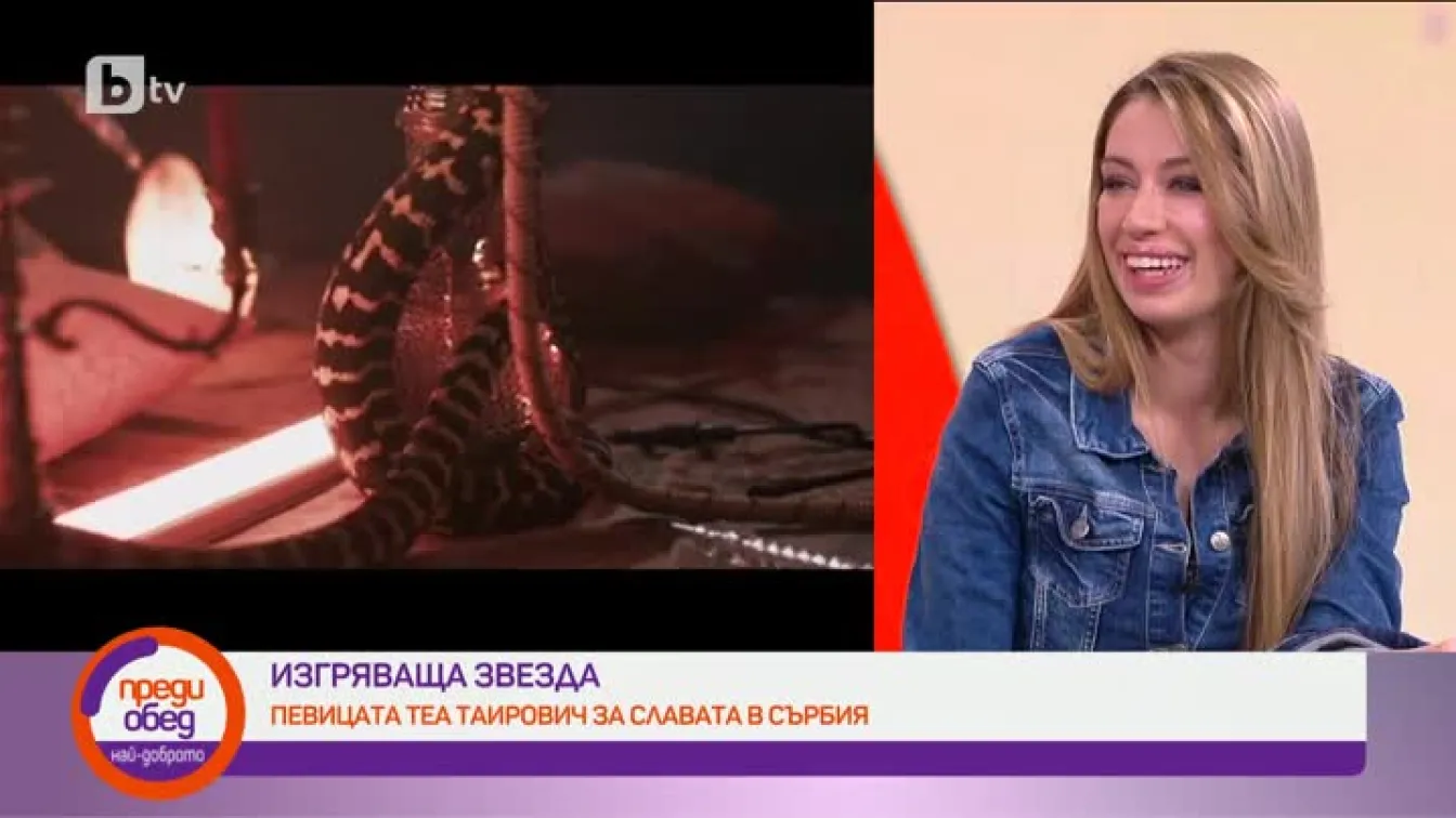 Теа Таирович за спомените и приятелството с легендата на сръбската музика Шабан Шаулич