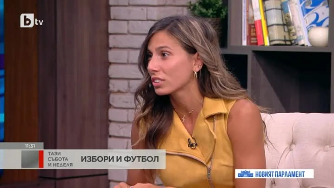 Евдокия Попадинова: Бих се върнала в България, за да помагам да се развива женският футбол