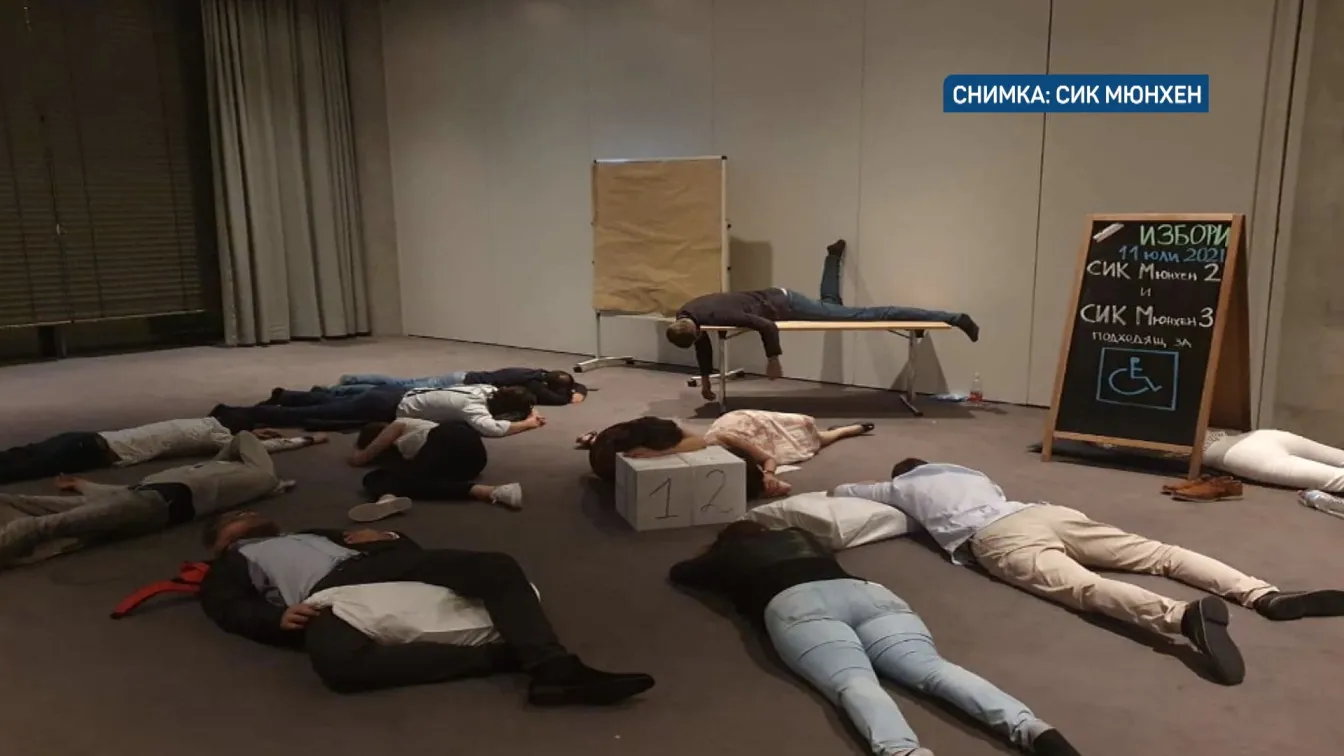 Напрежение сред членовете на секционните комисии в Германия