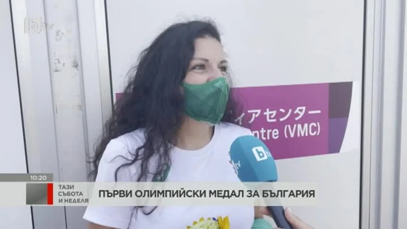Антоанета Костадинова: Страшно щастлива и доволна съм