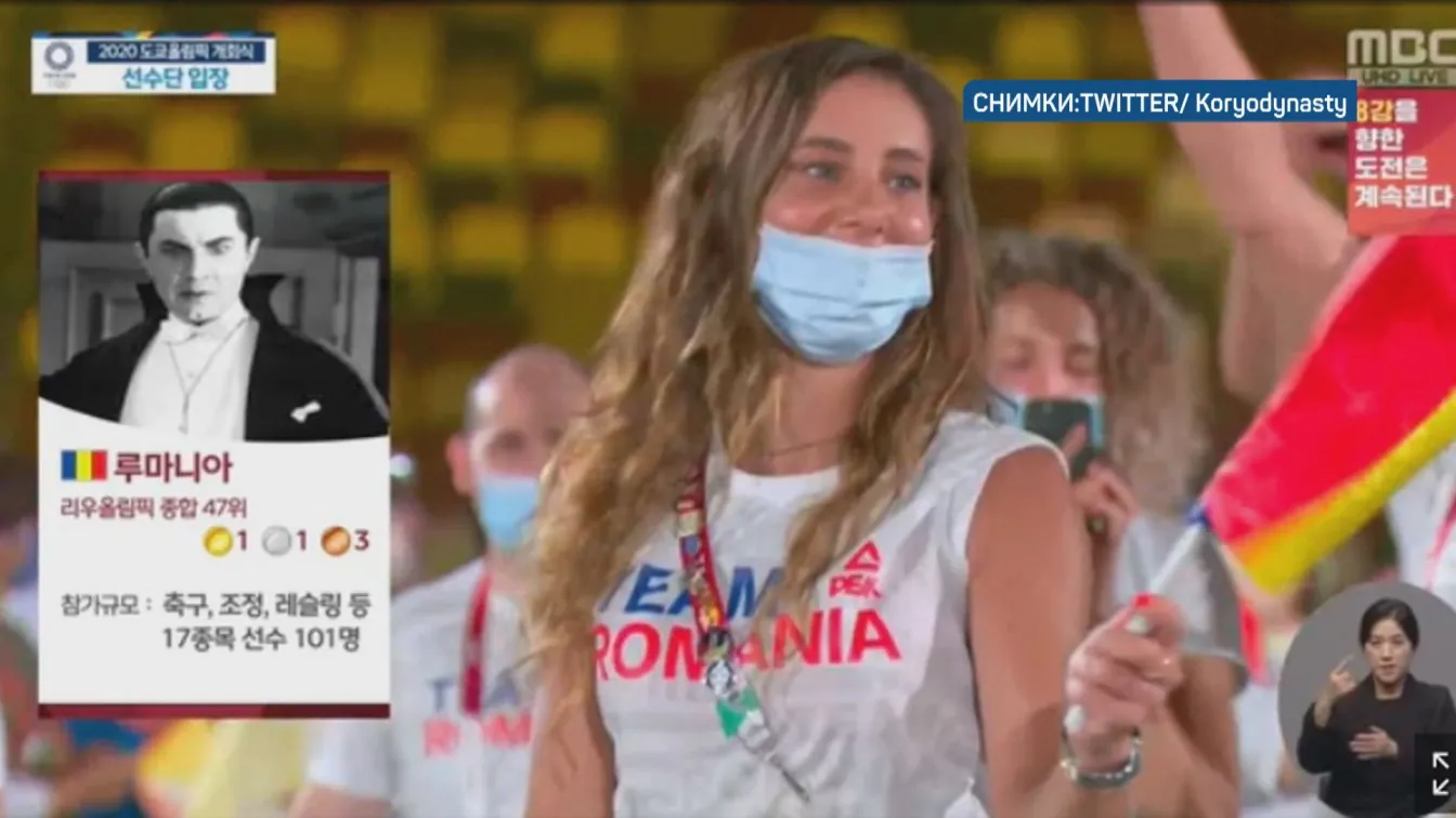 Гаф на Олимпиадата: Телевизия изобрази страните участници с „характерни“ символи
