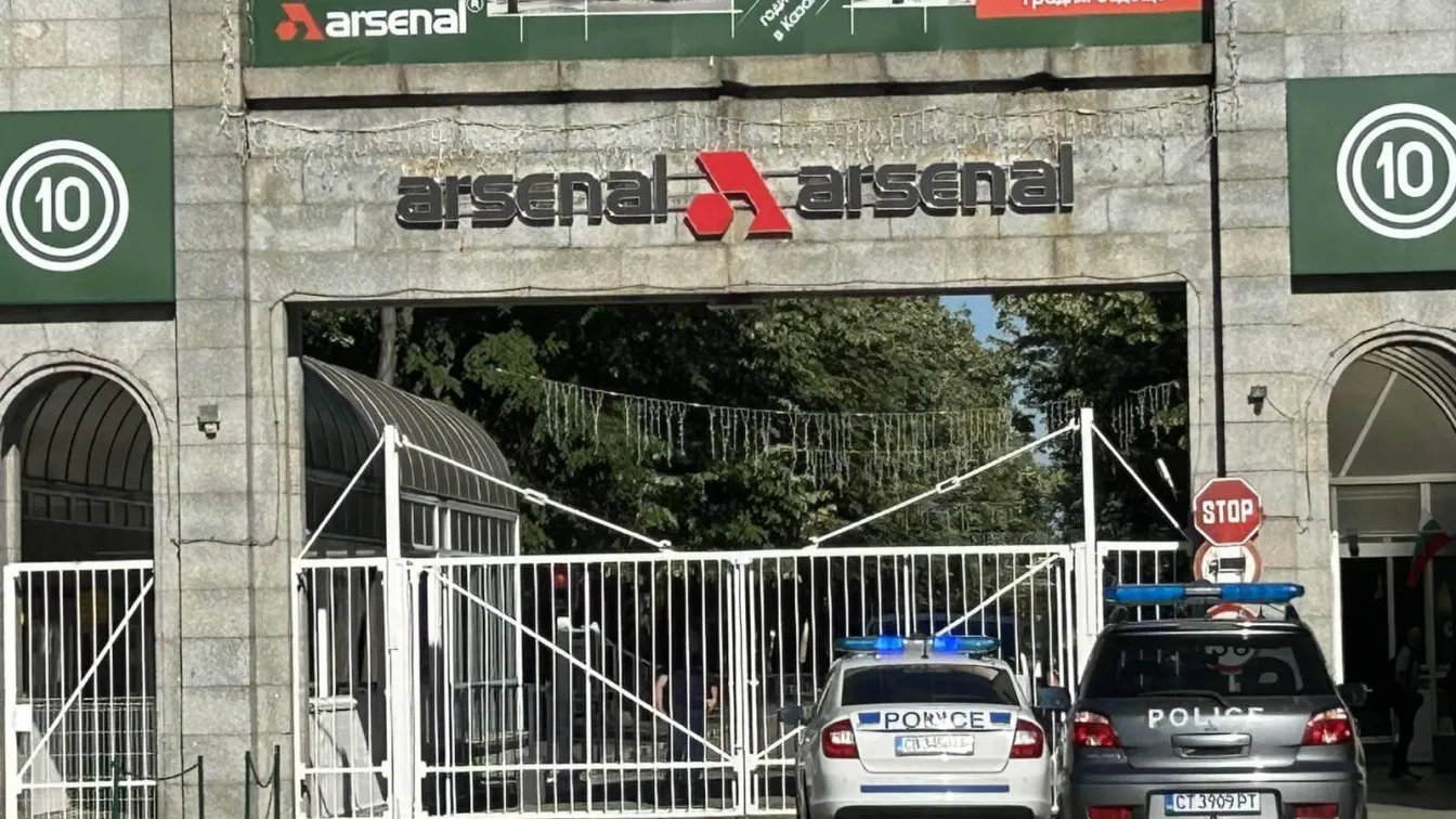 Взрив във военния завод „Арсенал“ в Казанлък, има загинал (ОБНОВЕН)