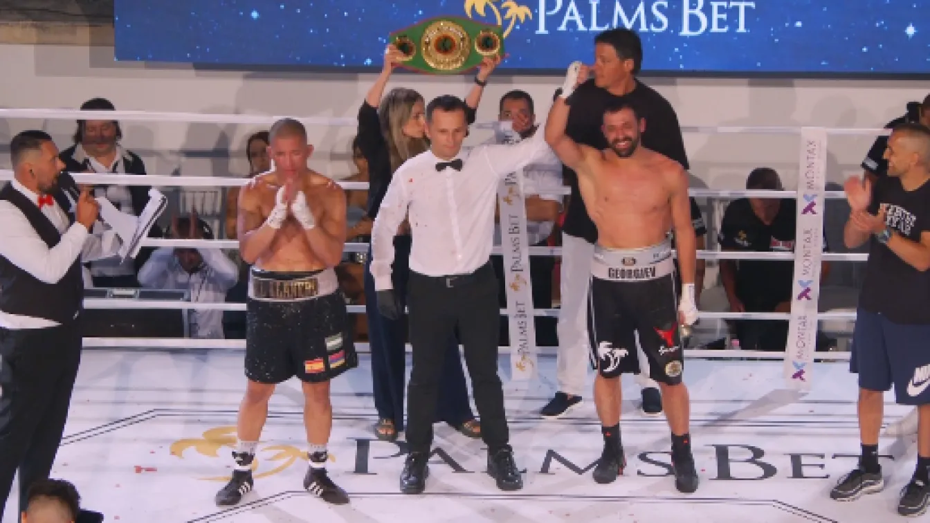 Владимир Георгиев стана световен шампион на MAX FIGHT 62 (ВИДЕО)