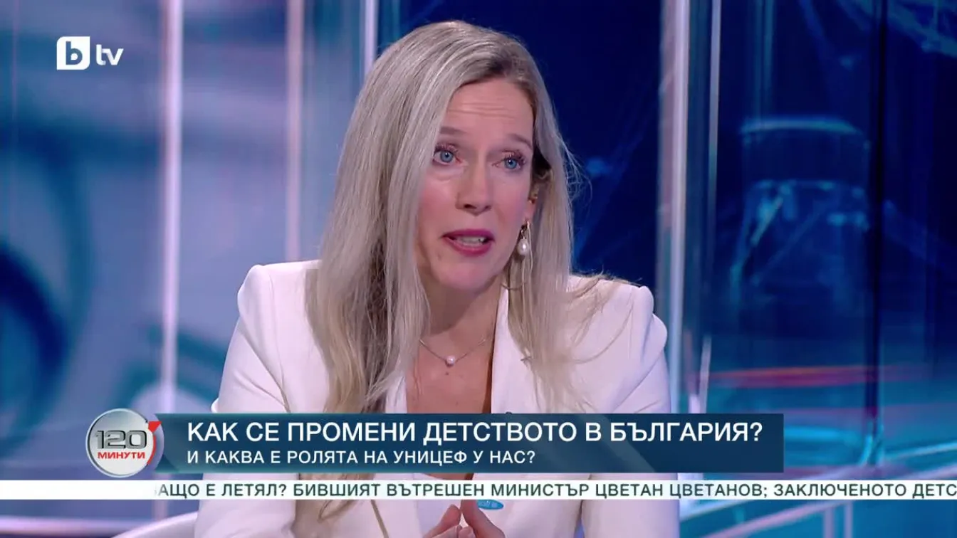 Кристина де Бройн от УНИЦЕФ: Виждала съм деца с автомати, а в България – семейства, които вдъхновяват