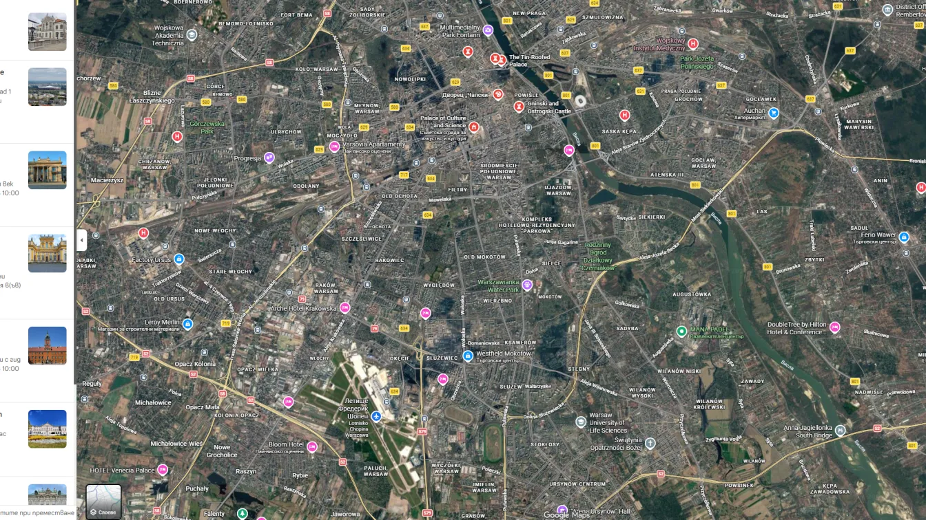 Хакнаха Google Maps, промениха имената на редица известни обекти