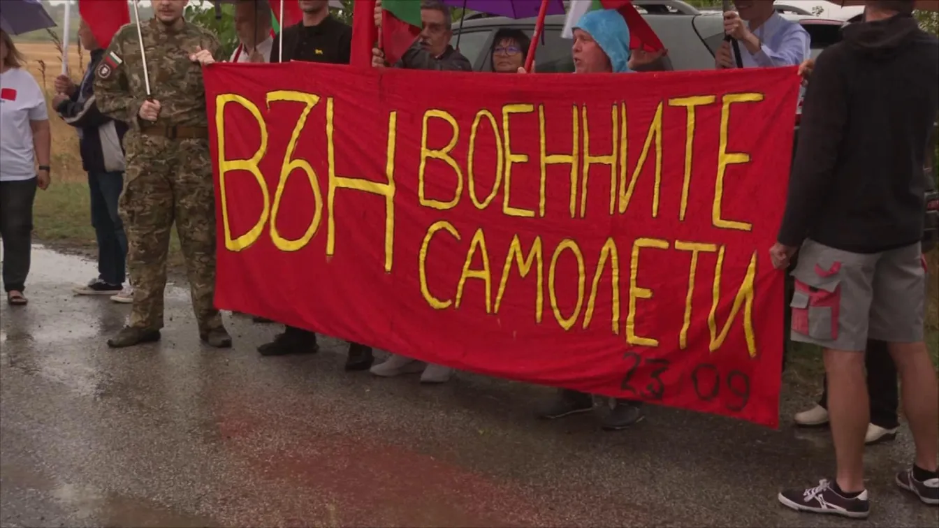 Иран: Лицата, които вземат решения в България, трябва да понесат отговорност за опасното решение за американските самолети