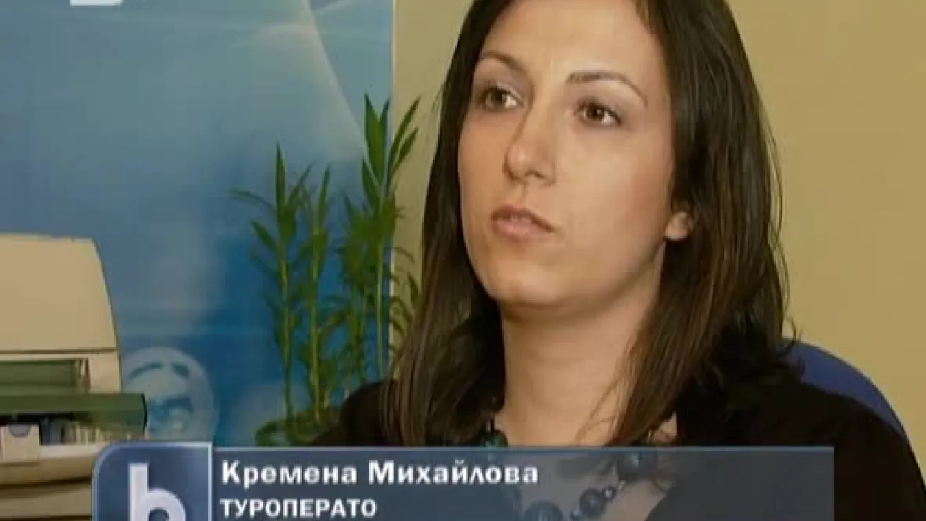 Започва европейското първенство в Полша и Украйна