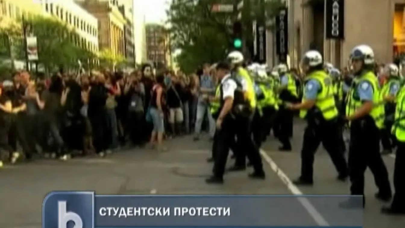 Студентски протести в Канада