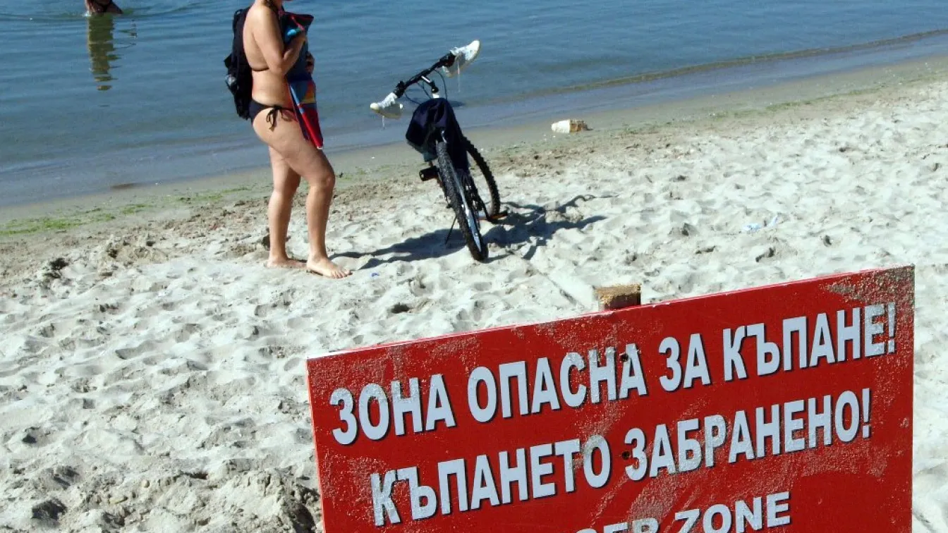 Скрита опасност дебне в Черно море