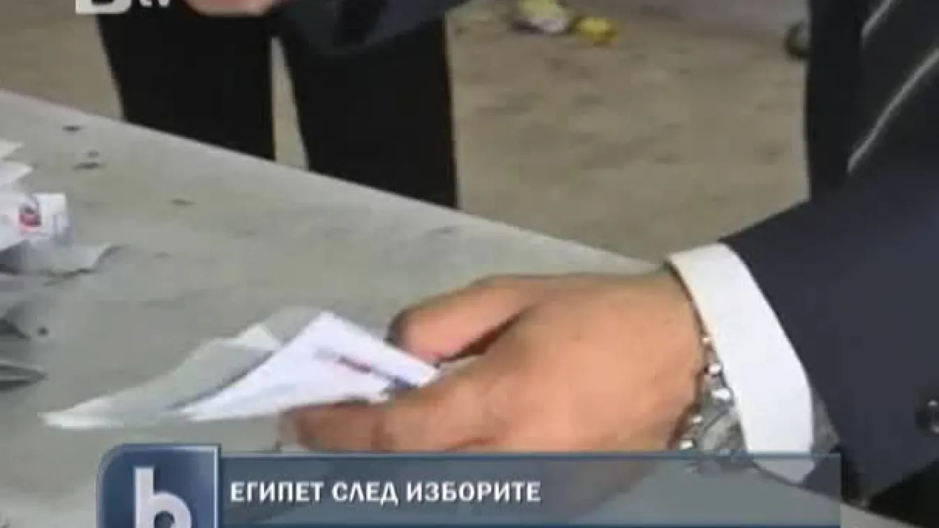 Преврат в Египет