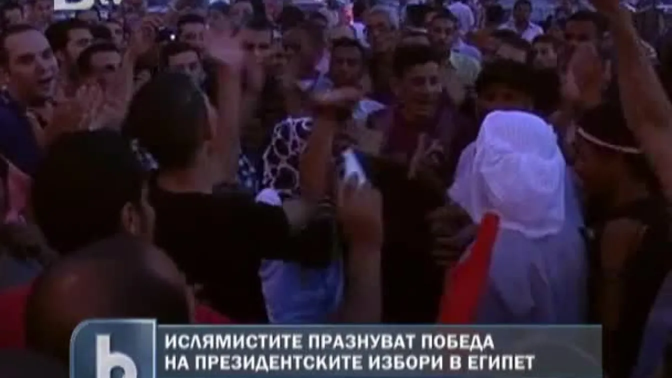 Политически страсти в Египет