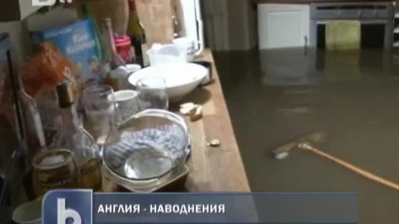 Англия в наводнения