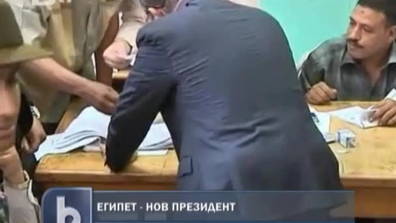 Египет с нов президент