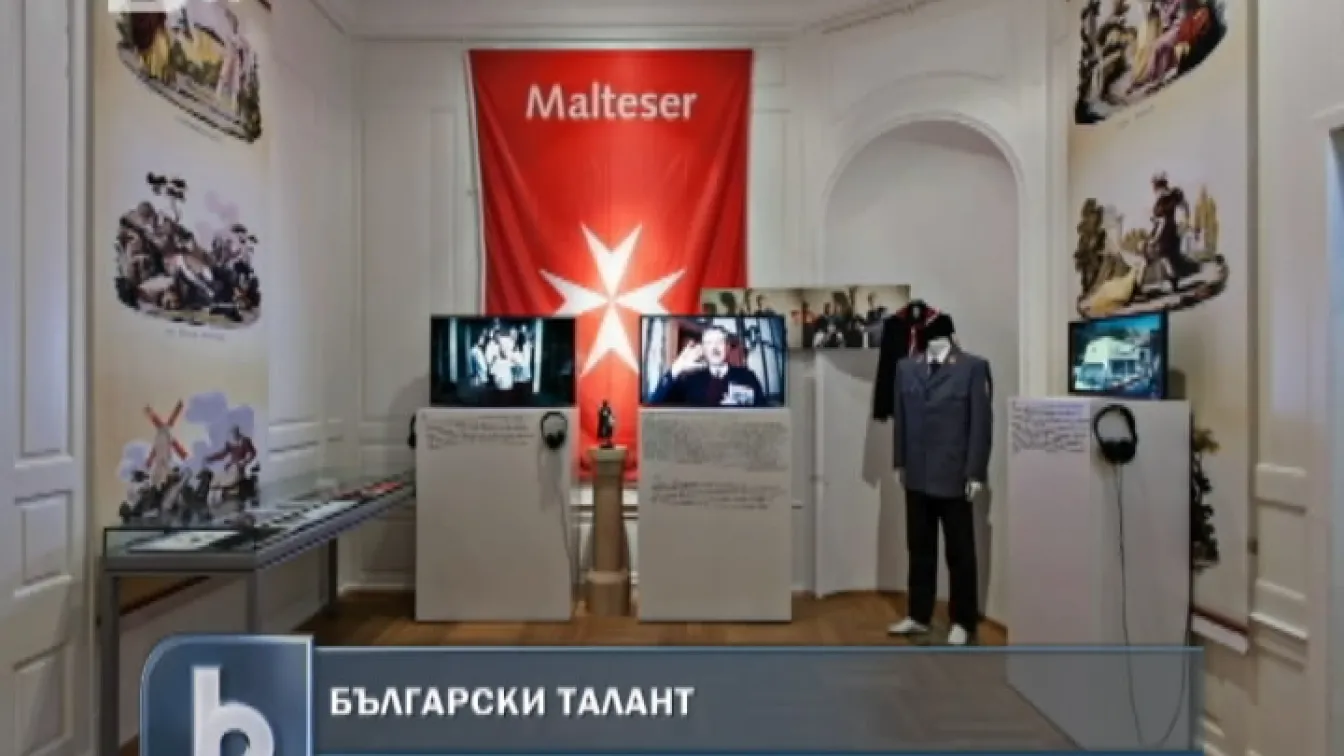 Български художник с участие в престижен форум