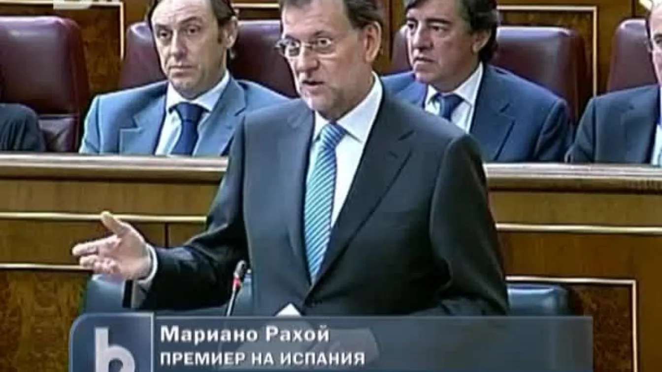 Испания може да не издържи финансово