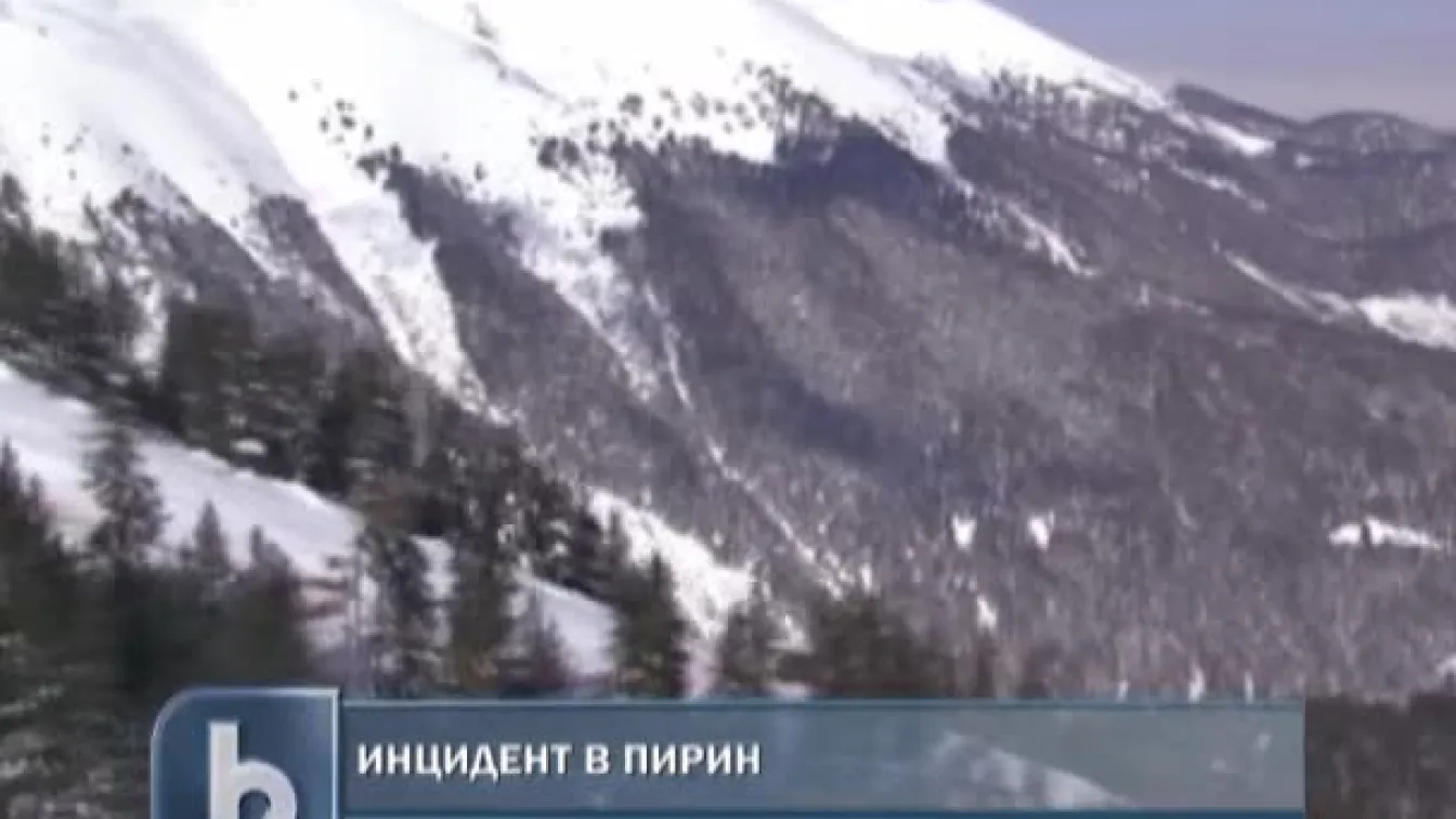 30-годишен мъж загина в Пирин