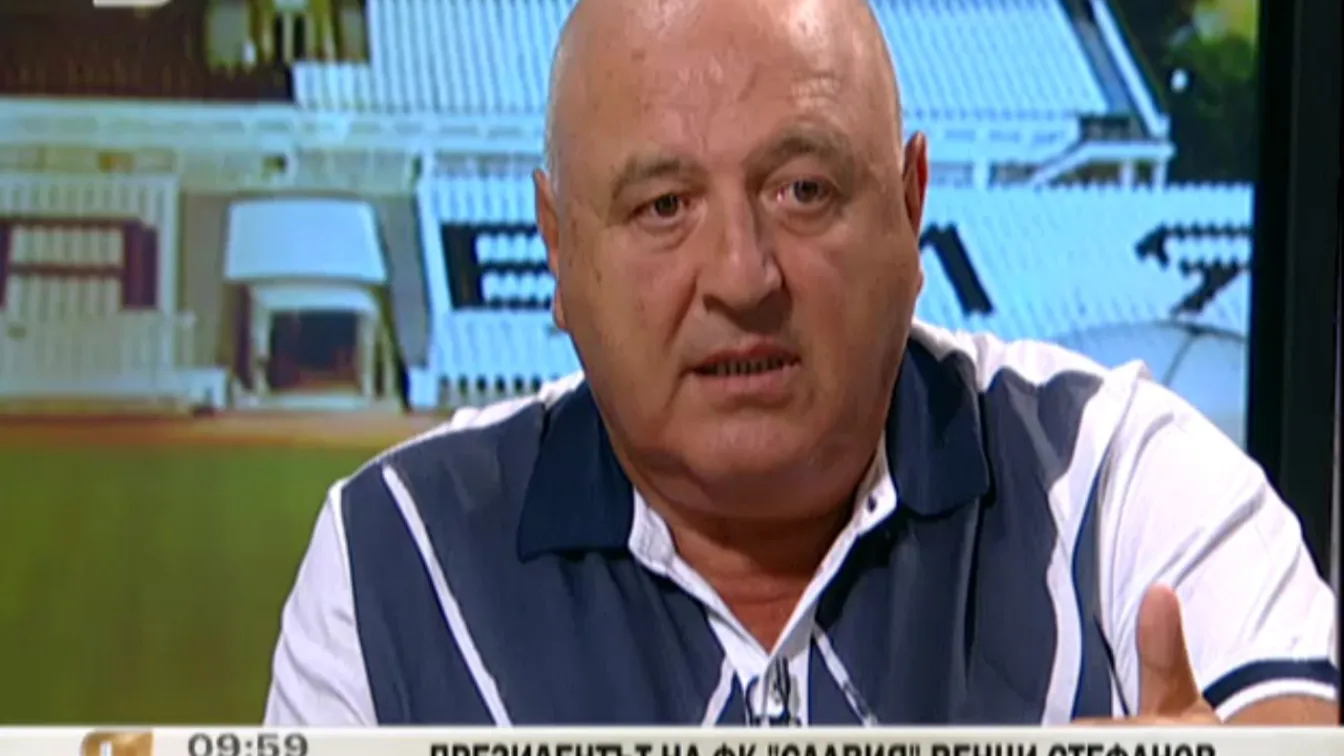 Венци Стефанов потвърди пред bTV: Красимир Мечев е предлагал пари на Стефано Кунчев