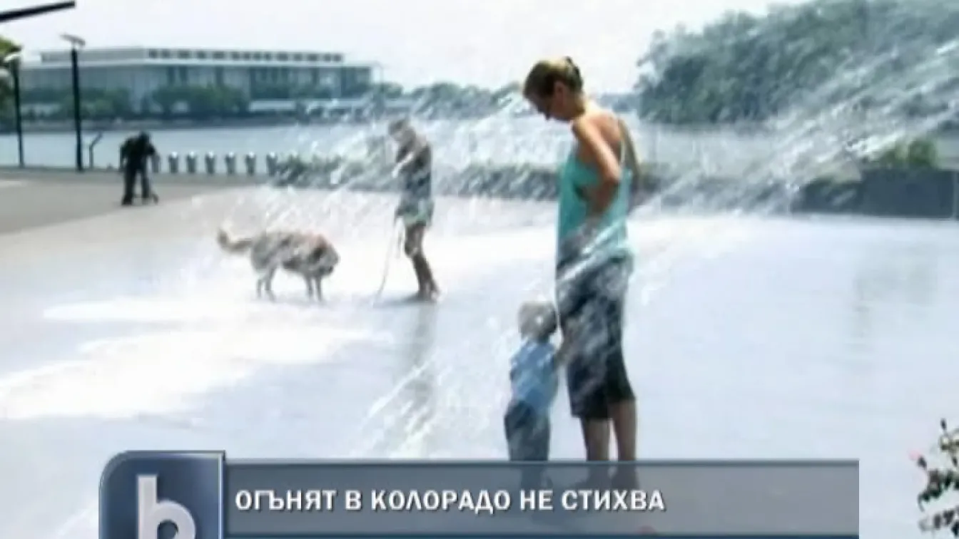 Рекордни горещини се задават в Америка