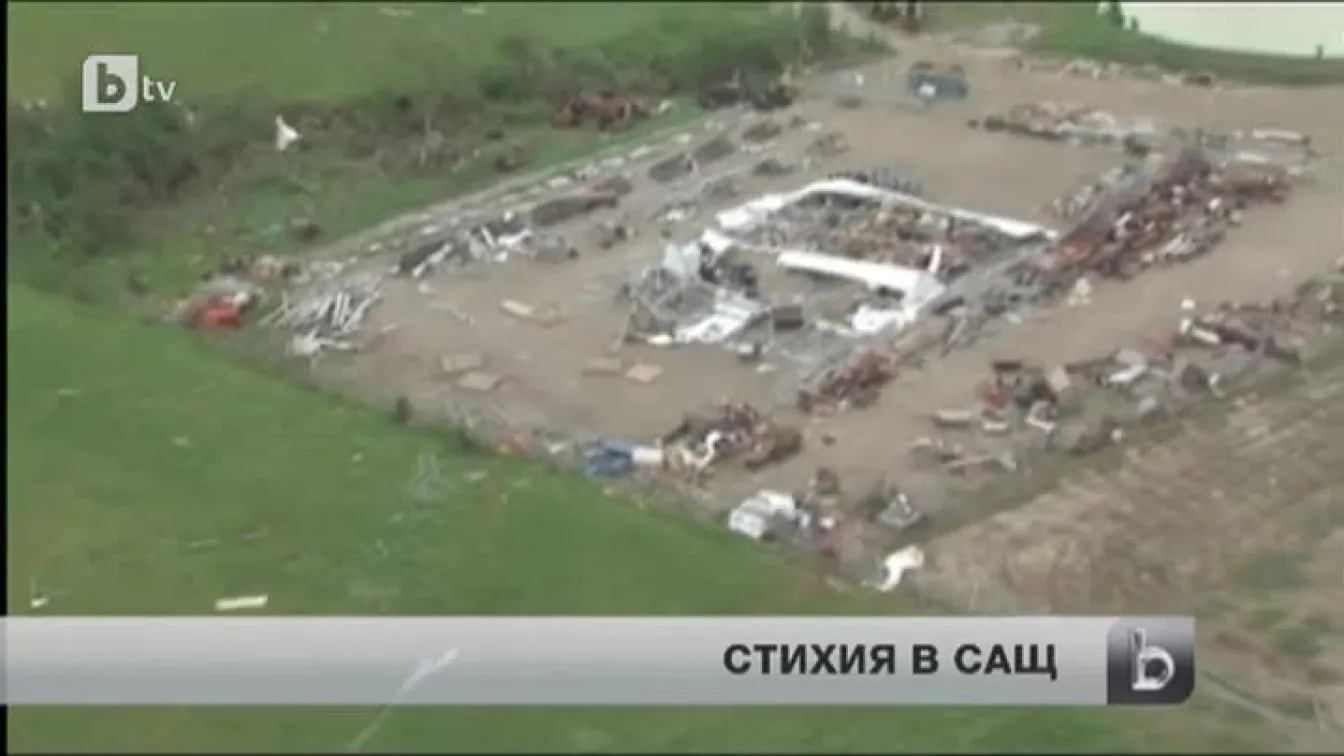 Стихия в САЩ