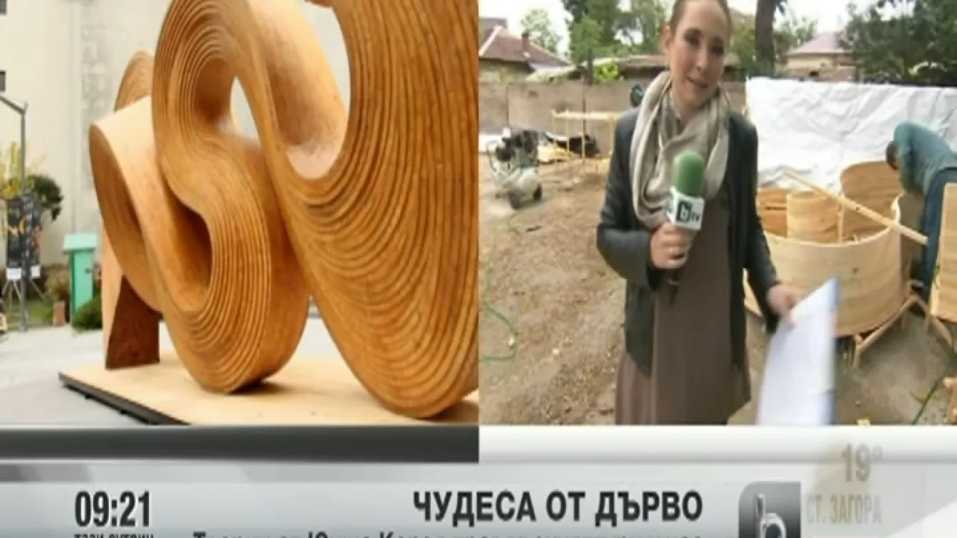 Творци от Южна Корея сътворяват чудеса от дърво