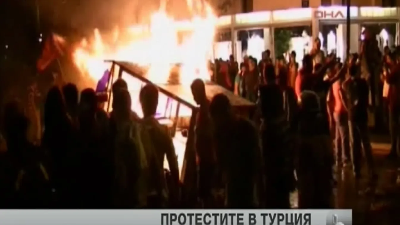 Поредна безсънна нощ за Турция