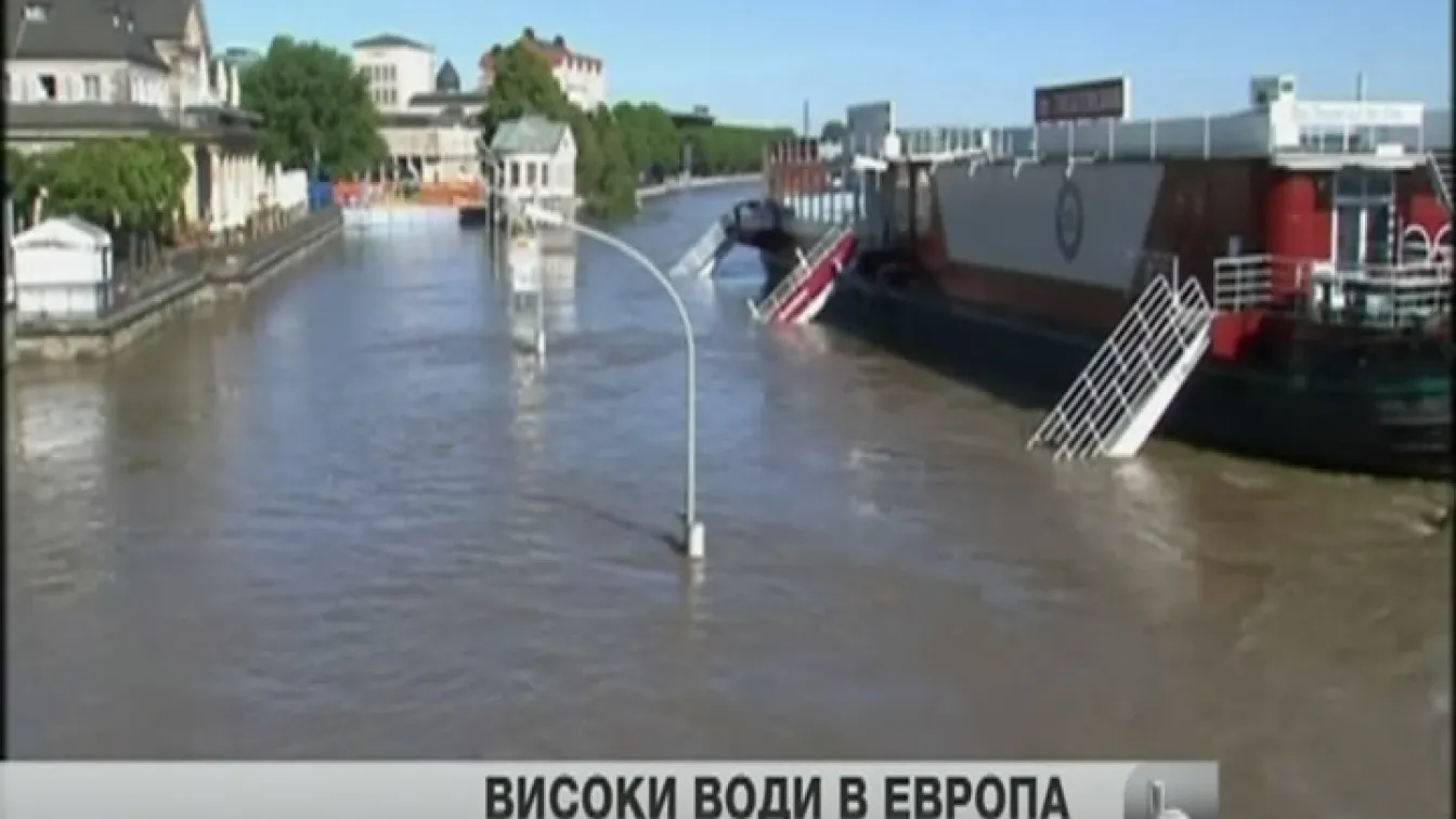 Придошлите реки продължават да заливат Централна Европа