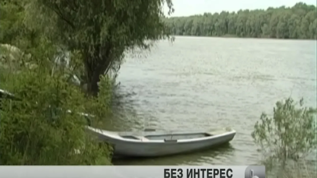 Наводненията в Европа не тревожат жителите на Русе