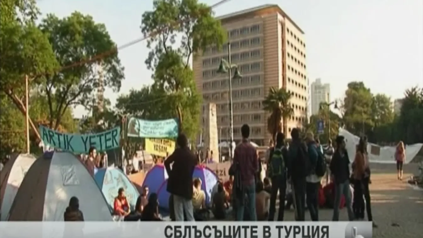 Поредна нощ на размирици в Турция и трета жертва
