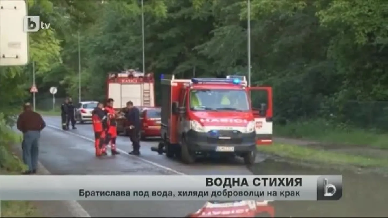 Пикът на потопа в Европа се очаква днес