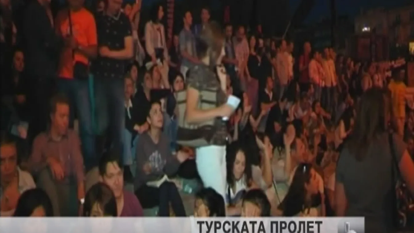 Хиляди протестиращи отново излязоха на протест в Истанбул