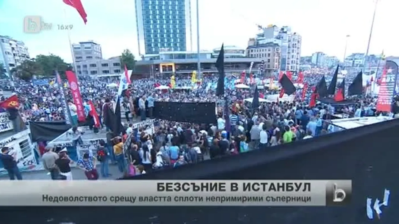 Недоволството срещу Реджеп Ердоган не стихва