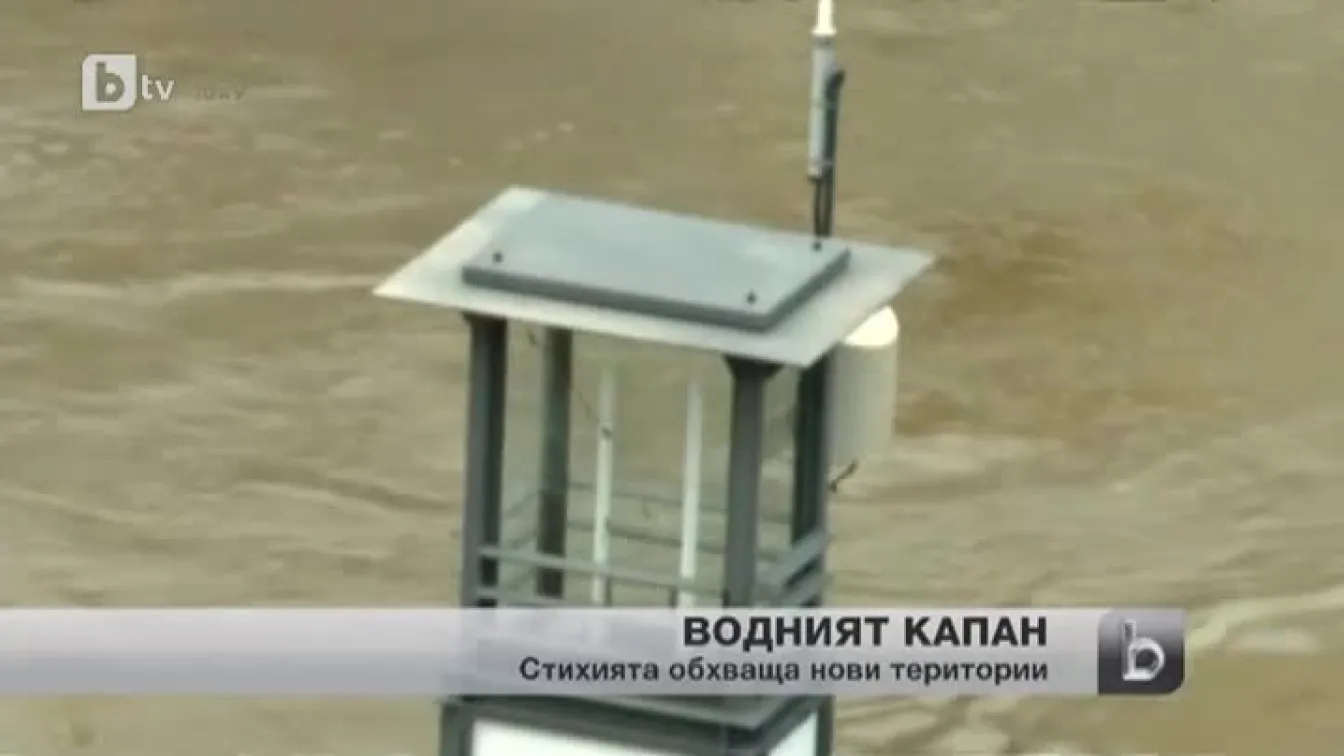 Жертвите на водната стихия в Европа станаха вече 20