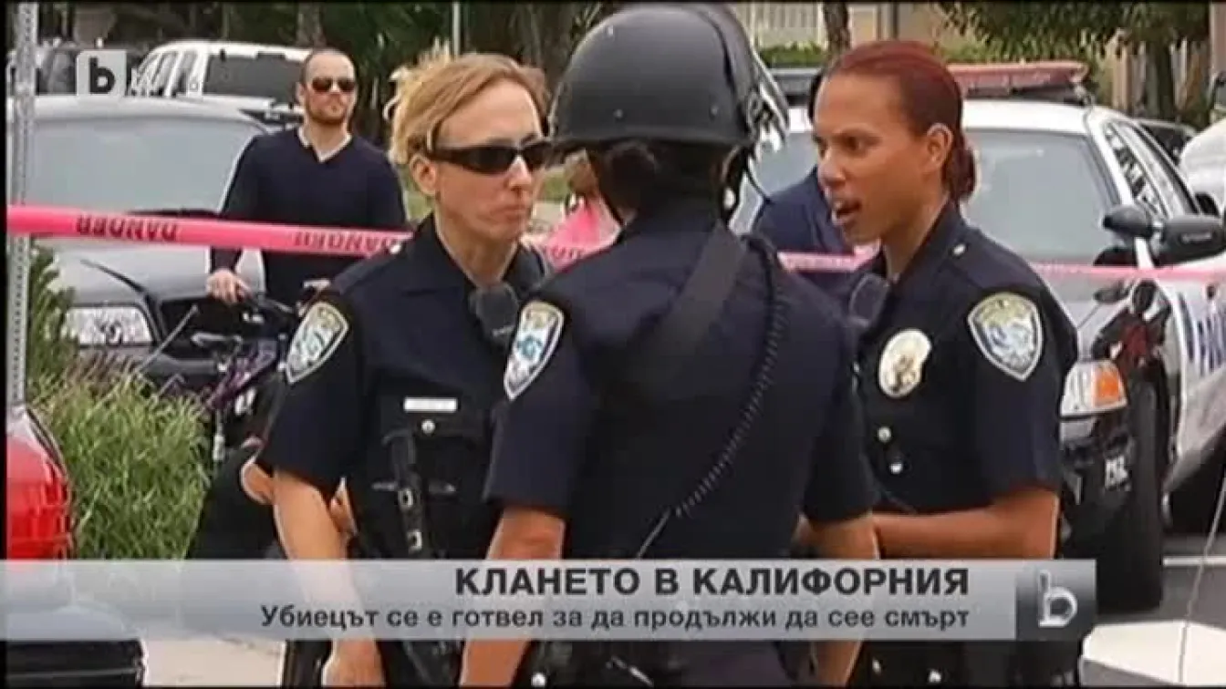 Масовият убиец от Санта Моника носел 1300 патрона