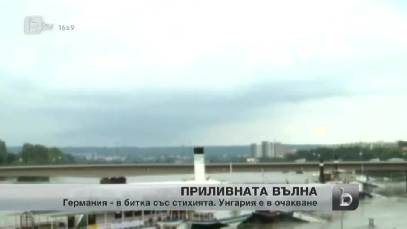 Наводненията в Европа наближават Будапеща