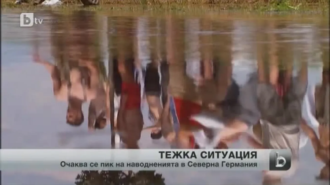 Ситуацията с наводненията в Централна Европа остава тежка