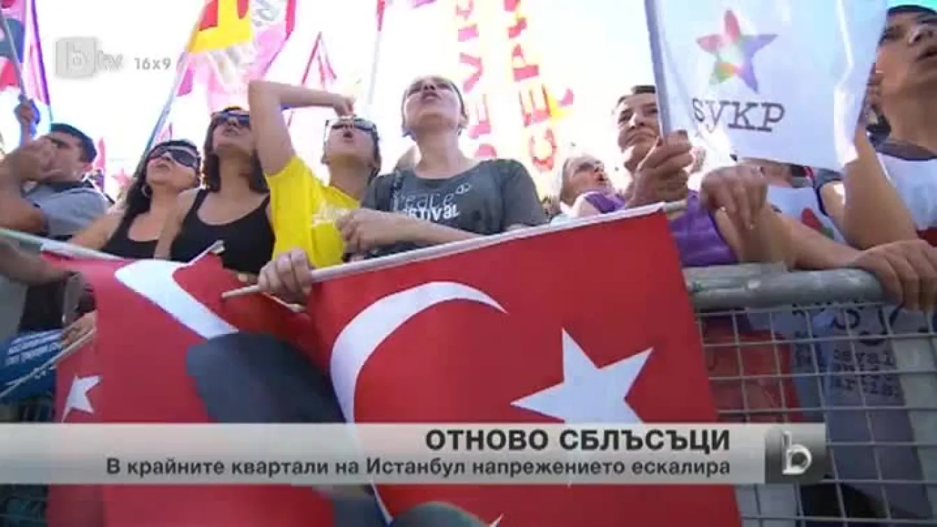 Революцията в Турция - анализ на пратениците на bTV