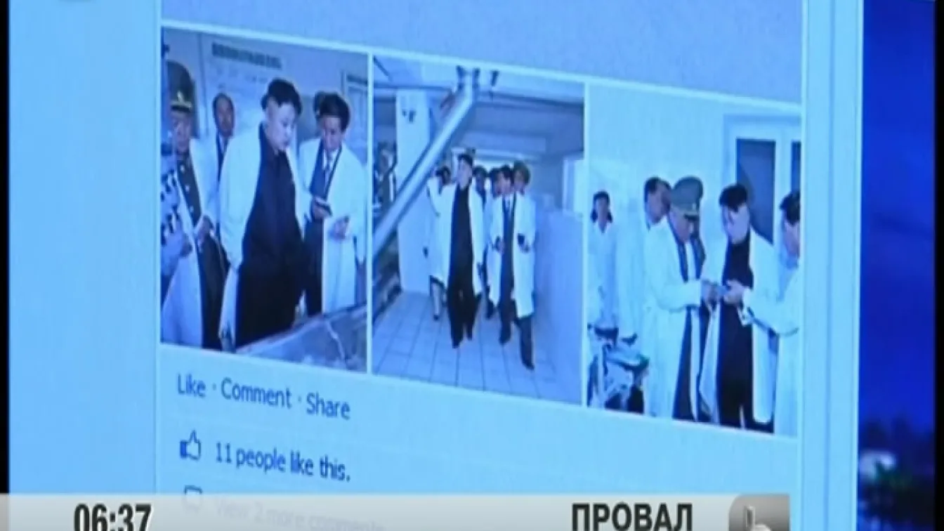 Планираните за днес преговори между Северна и Южна Корея няма да се състоят