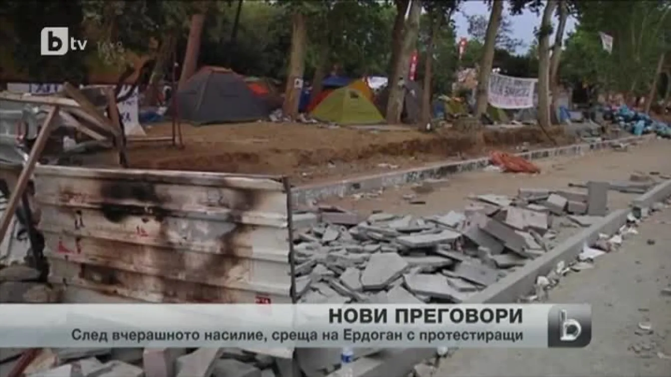 Утринно спокойствие в центъра на Истанбул