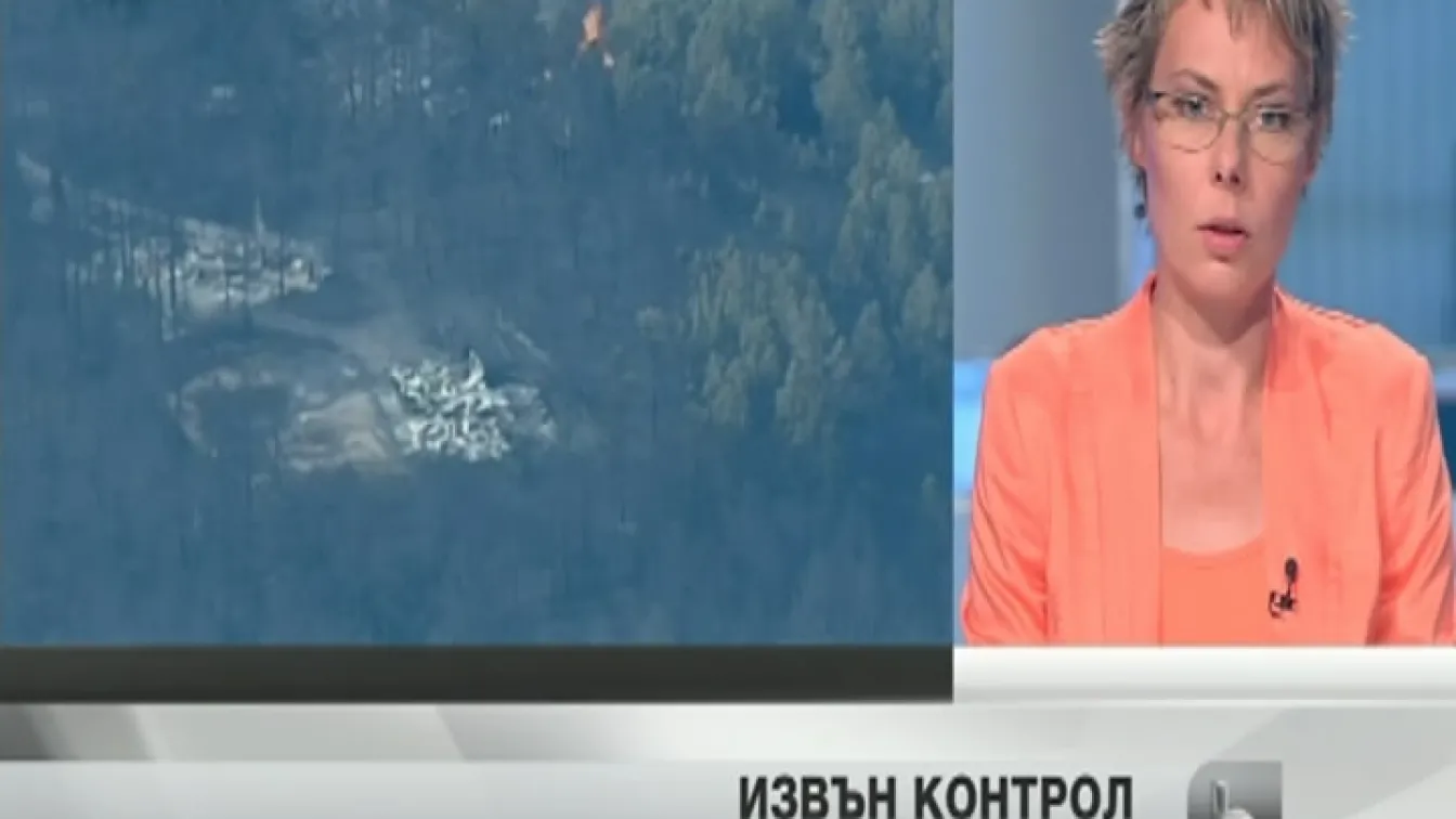 Пожарите в Колорадо на път да излязат извън контрол