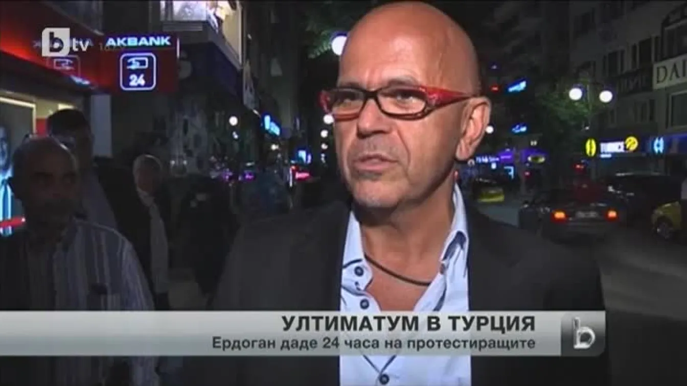 Нова жертва на протестите в Турция