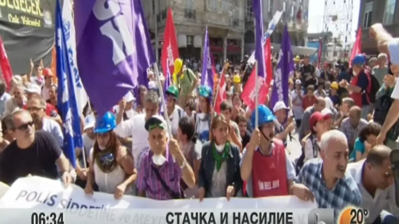 Синдикална стачка скова Турция