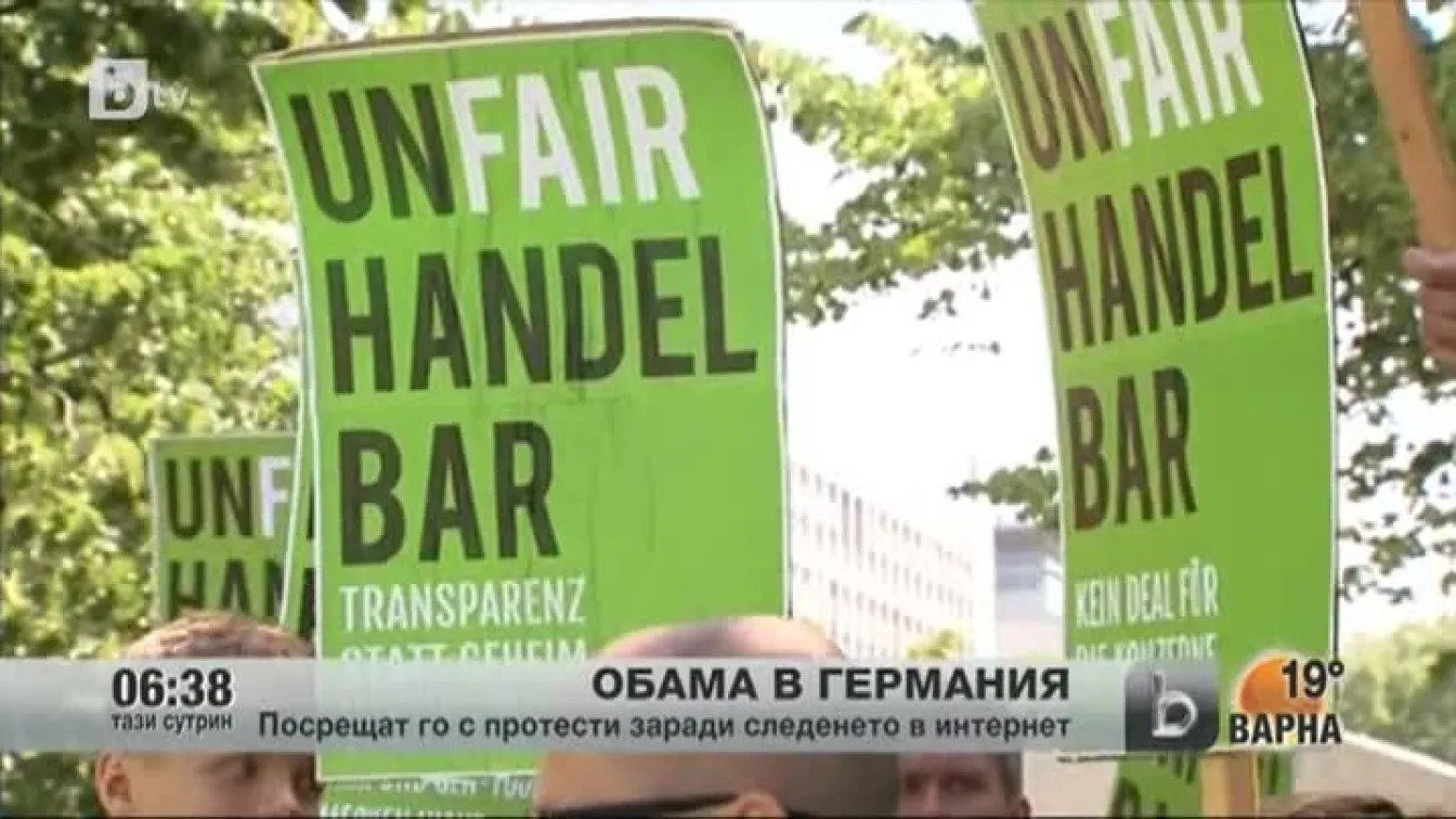 Берлин посрещна Барак Обама с протести