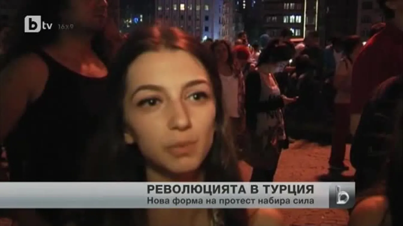 Хиляди се присъединиха към „Стоящия човек” в Турция