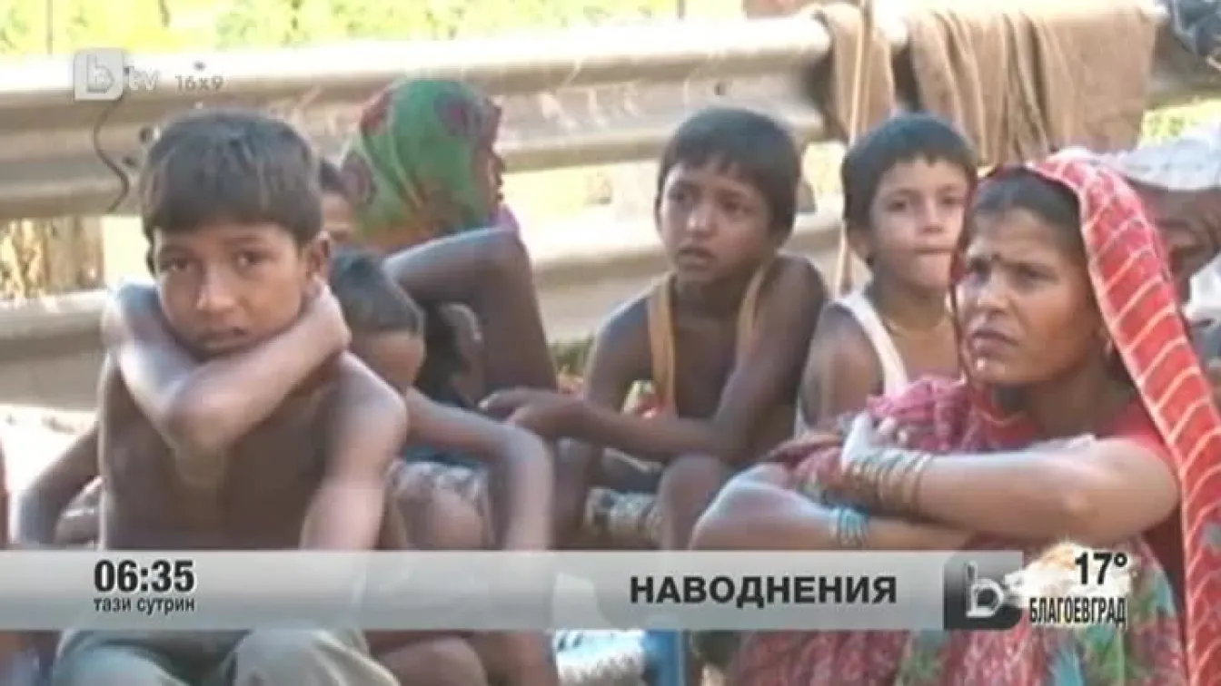 Продължава борбата с водните бедствия