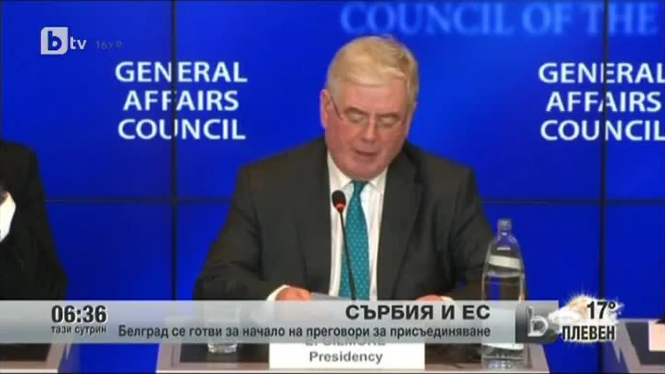 Сръбският премиер заминава за Брюксел