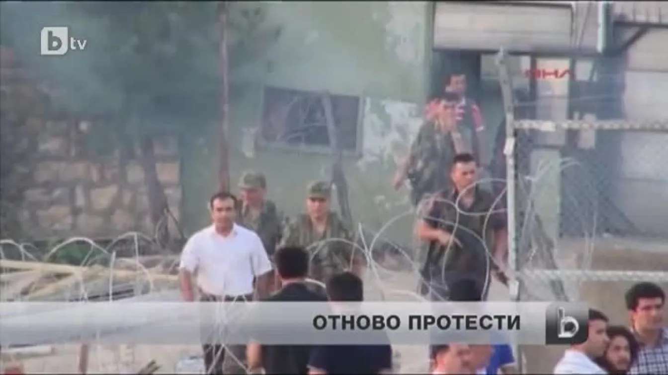 В Турция протестите продължават