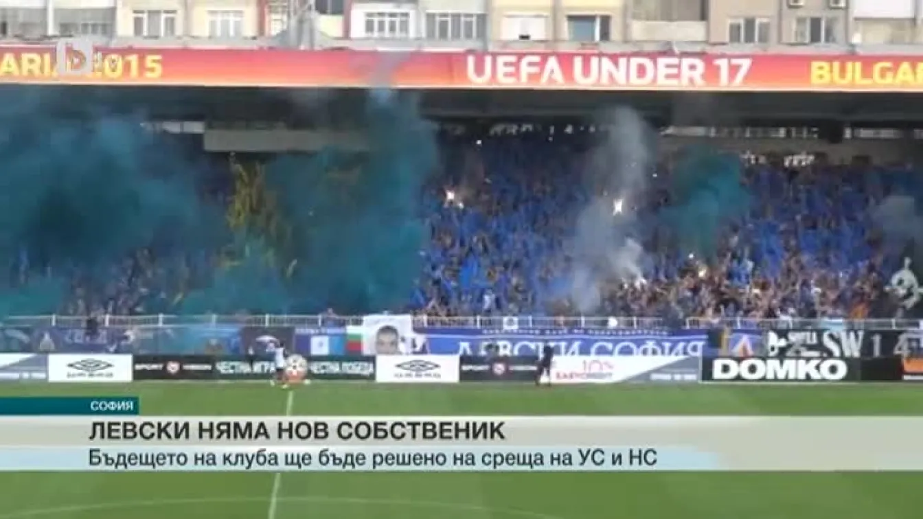 Спорт - Късна емисия - 11.06.2015