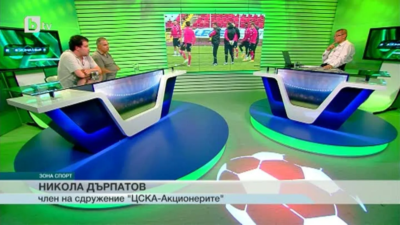 Спорт - Късна емисия - 16.06.2015